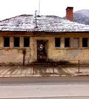 Промишлена сграда в Смолян, Устово