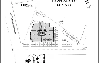 Промишлена сграда в София, Витоша