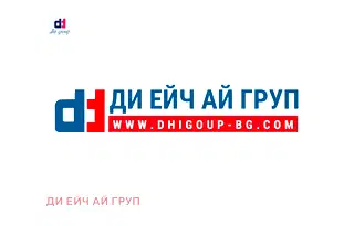 Промишлена сграда в София, Враждебна
