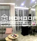 Промишлена сграда в Пловдив, Кючук Париж