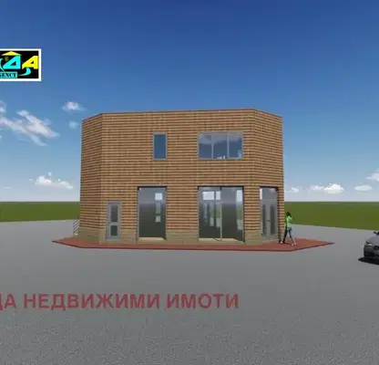 Снимка 4 — Промишлена сграда в Кърджали, Възрожденци