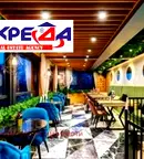 Промишлена сграда в Кърджали, Възрожденци