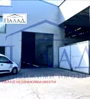 Промишлена сграда във Варна, Западна промишлена зона