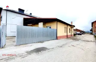 Промишлена сграда в Благоевград, Банско