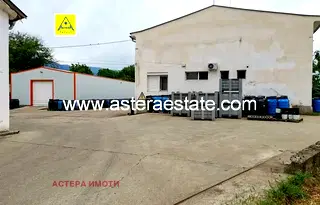 Промишлена сграда в Благоевград, Петрич