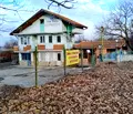 Снимка 2 — Промишлена сграда в Благоевград, Петрич