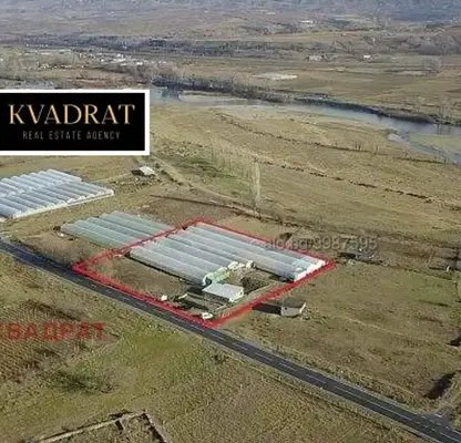 Photo 4 — Industrial Building in Oblast Blagoevgrad, Sandanski
