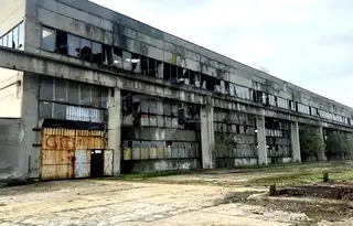 Промишлена сграда в Бургас, Камено