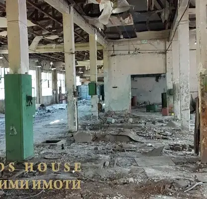 Photo 5 — Industrial Building in Burgas, Karnobat