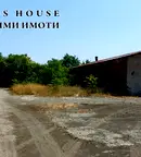 Промишлена сграда в Бургас, Карнобат