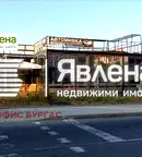 Промишлена сграда в Бургас, Поморие