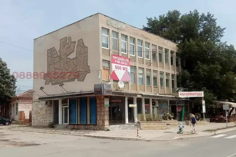 Industrial Building in Dobrich, Shabla