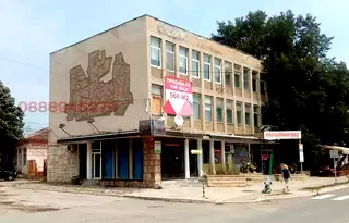 Промишлена сграда в Добрич, Шабла