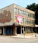 Промишлена сграда в Добрич, Шабла