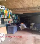 Промишлена сграда в Добрич, Тервел