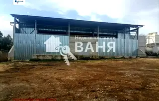 Промишлена сграда в Добрич, с. Смолница