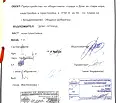 Снимка 2 — Промишлена сграда в Добрич, с. Владимирово