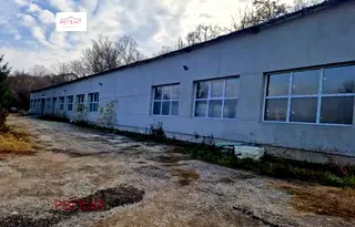 Промишлена сграда в Габрово, Севлиево