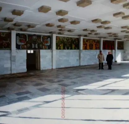 Photo 3 — Industrial Building in Oblast Gabrovo, Tryavna