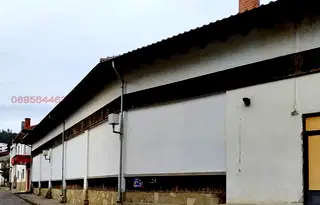 Промишлена сграда в Габрово, Трявна