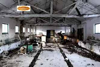 Промишлена сграда в Габрово, Трявна