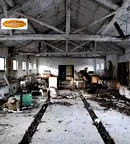 Промишлена сграда в Габрово, Трявна
