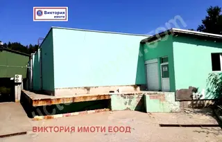 Промишлена сграда в Габрово, с. Гостилица