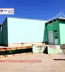 Промишлена сграда в Габрово, с. Гостилица