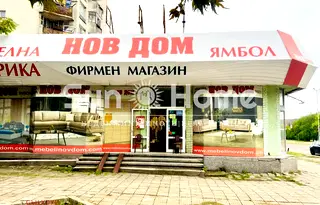 Промишлена сграда в Хасково, Харманли