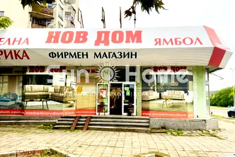 Промишлена сграда в Хасково, Харманли