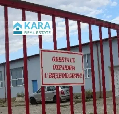 Снимка 5 — Промишлена сграда в Хасково, Ивайлов