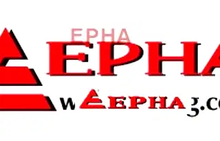 Промишлена сграда в Хасково, с. Конуш