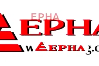 Промишлена сграда в Хасково, с. Конуш