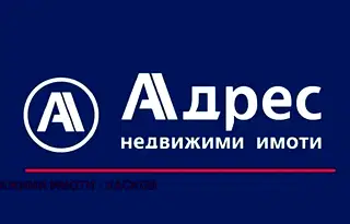 Промишлена сграда в Хасково, с. Стамболийски