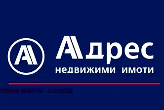 Промишлена сграда в Хасково, с. Стамболийски