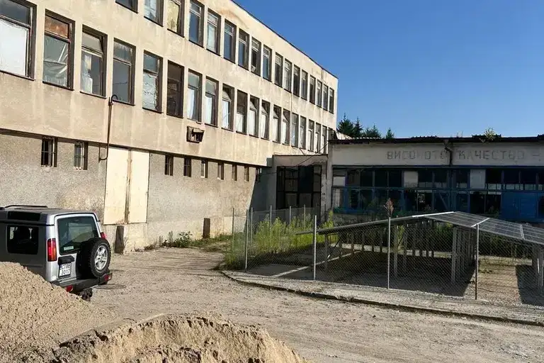 Industrial Building in Oblast Kyrdjali, Ardino