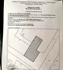 Промишлена сграда в Кюстендил, Дупница