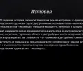 Снимка 3 — Промишлена сграда в Кюстендил, Дупница