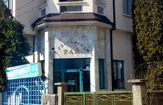 Промишлена сграда в Кюстендил, Дупница
