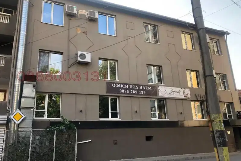 Industrial Building in Oblast Kyustendil, Dupnica