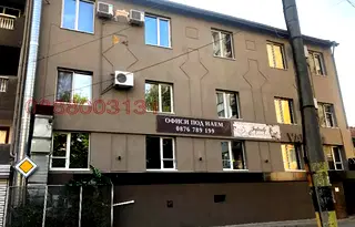 Промишлена сграда в Кюстендил, Дупница