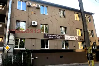 Промишлена сграда в Кюстендил, Дупница
