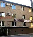 Промишлена сграда в Кюстендил, Дупница