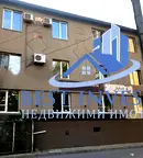 Промишлена сграда в Кюстендил, Дупница