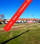 Промишлена сграда в Кюстендил, с. Смочево