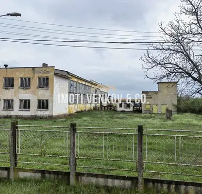 Photo 3 — Industrial Building in Oblast Lovech, Dermanci