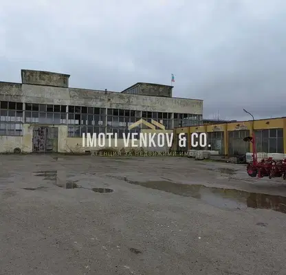 Photo 4 — Industrial Building in Oblast Lovech, Dermanci