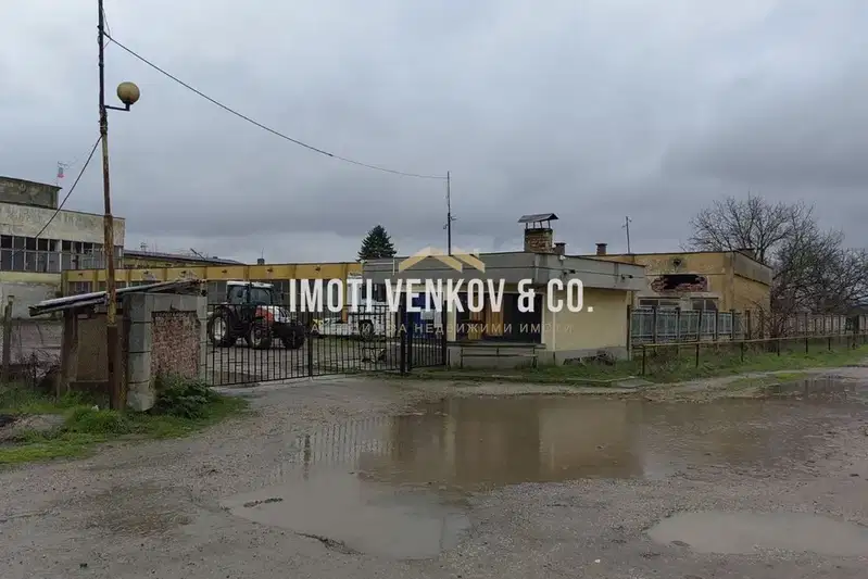 Industrial Building in Oblast Lovech, Dermanci