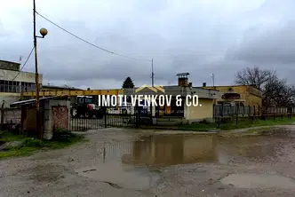 Промишлена сграда в Ловеч, с. Дерманци