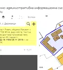 Промишлена сграда в Ловеч, с. Дерманци